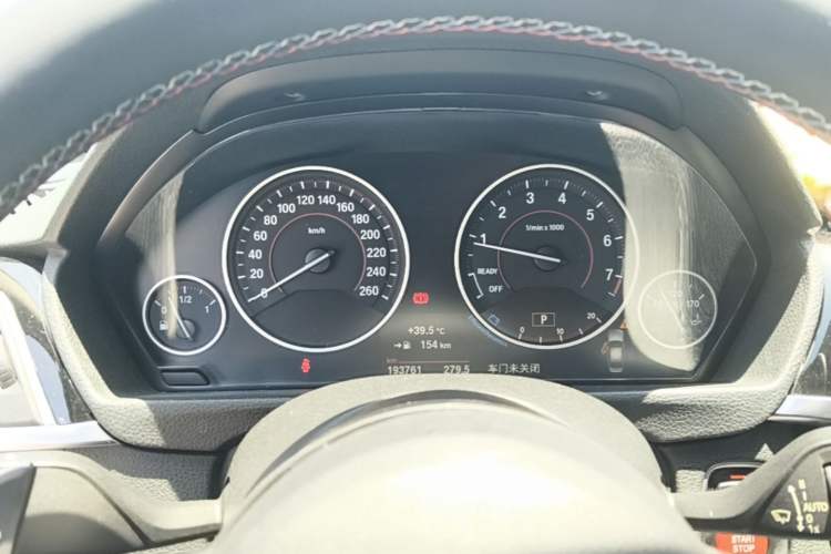 Used BMW 3 Series 2017 320Li M Sport Edition Instrument Cluster
