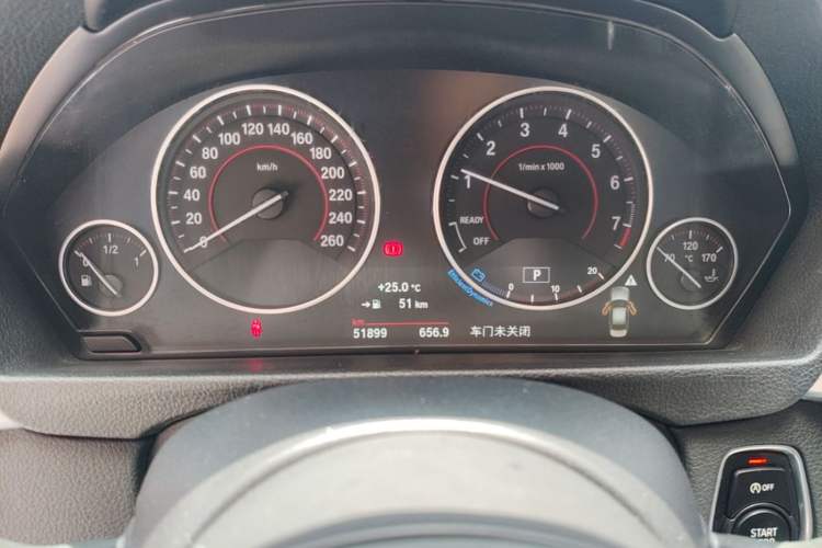 Used BMW 3 Series 2017 320Li M Sport Edition Instrument Cluster
