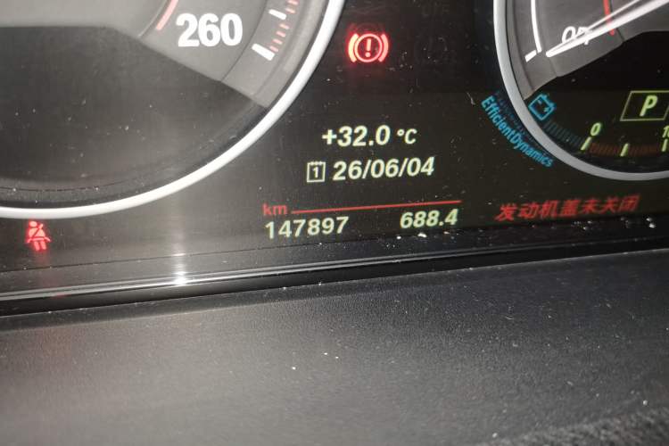 Used BMW 3 Series 2017 320Li M Sport Edition Odometer Close Up