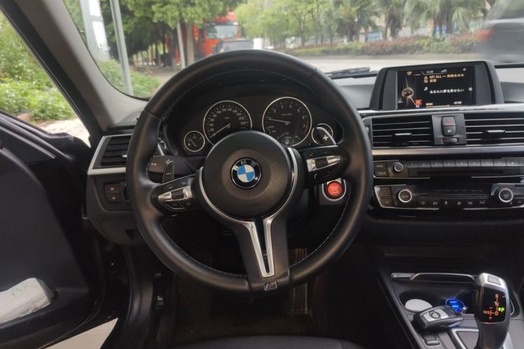 Used BMW 3 Series 2017 320Li Fashion Model Steering Wheel