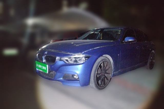 BMW 3 Series 2017 320Li M Sport Edition d’occasion