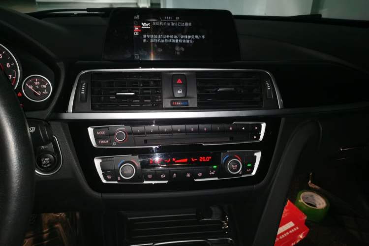 Used BMW 3 Series 2017 320Li M Sport Edition Audio And AC Panel