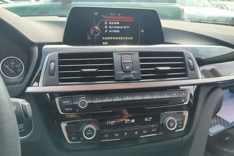 Used BMW 3 Series 2017 320Li M Sport Edition Audio And AC Panel