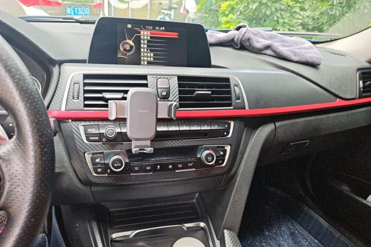 Used BMW 3 Series 2017 320Li M Sport Edition Audio And AC Panel