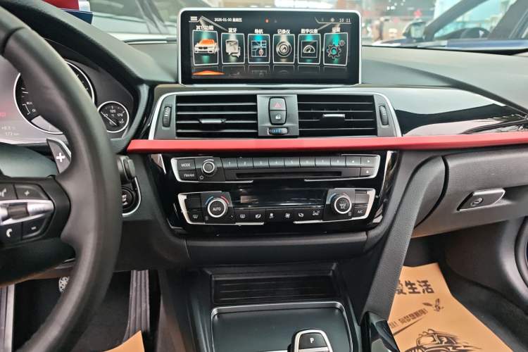 Used BMW 3 Series 2017 320Li M Sport Edition Audio And AC Panel