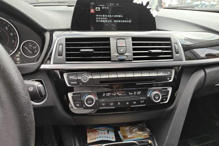 Used BMW 3 Series 2017 320Li M Sport Edition Audio And AC Panel