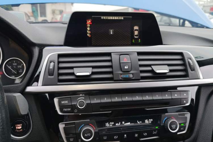 Used BMW 3 Series 2017 320Li M Sport Edition Audio And AC Panel