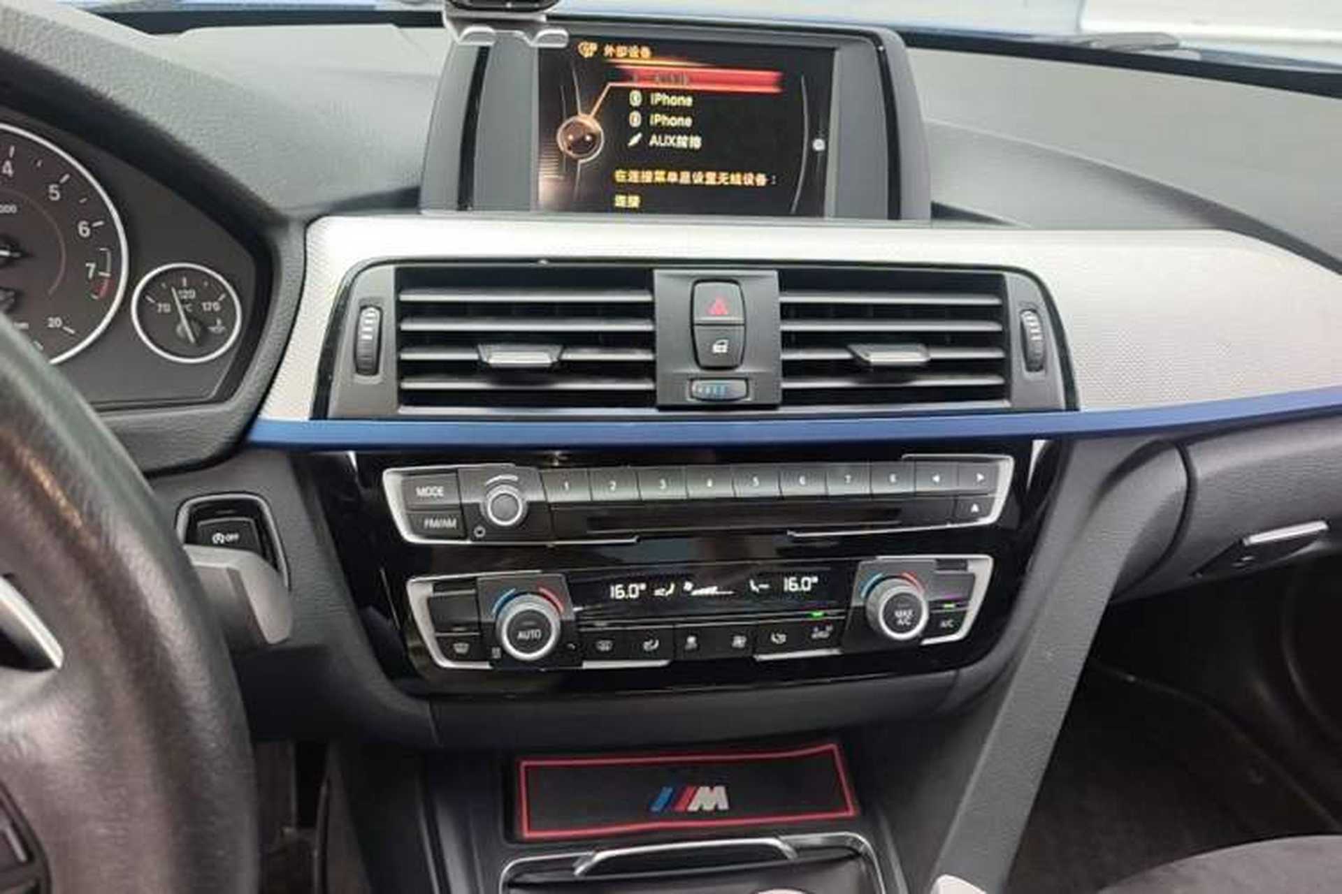Used BMW 3 Series 2017 320i M Sport Audio And AC Panel
