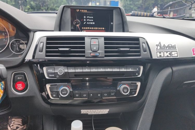 Used BMW 3 Series 2017 320i M Sport Audio And AC Panel