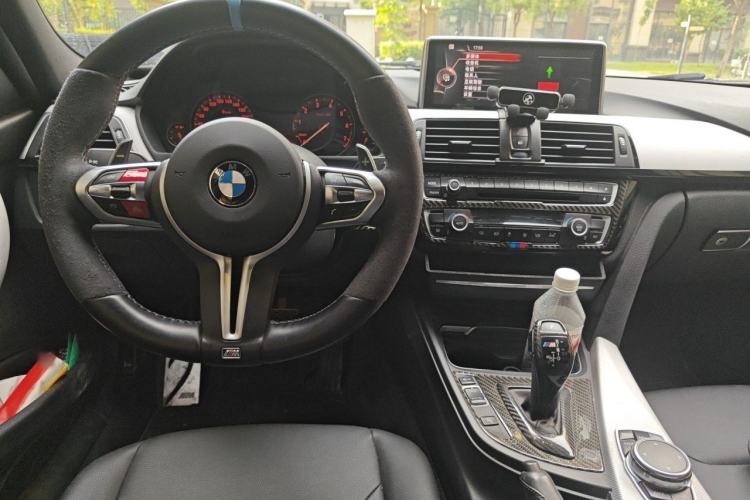 Used BMW 3 Series 2017 320i M Sport Center Console