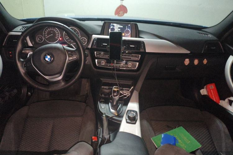 Used BMW 3 Series 2017 320i M Sport Center Console
