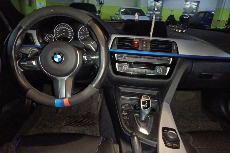 Used BMW 3 Series 2017 320i M Sport Center Console