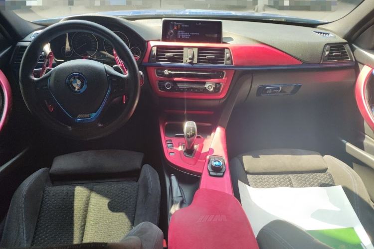 Used BMW 3 Series 2017 320i M Sport Center Console