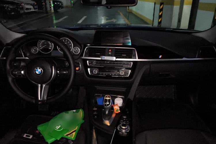 Used BMW 3 Series 2017 320Li M Sport Edition Center Console