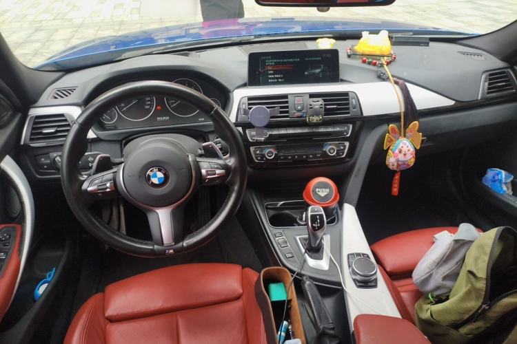 Used BMW 3 Series 2017 330i M Sport Edition Center Console