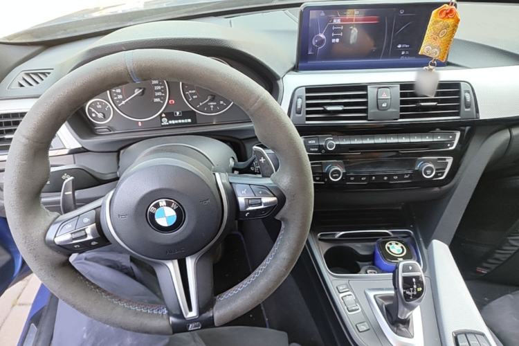Used BMW 3 Series 2017 320i M Sport Center Console