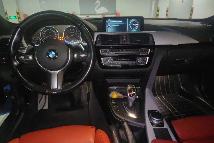 Used BMW 3 Series 2017 330i M Sport Edition Center Console