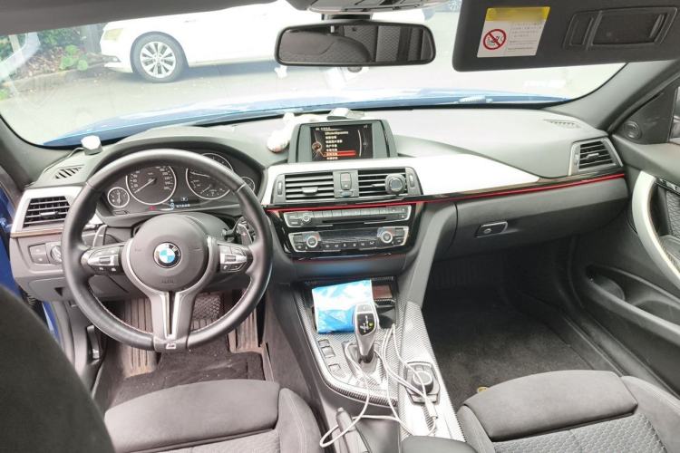 Used BMW 3 Series 2017 320i M Sport Center Console