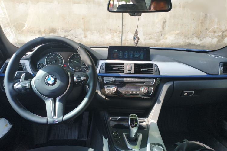Used BMW 3 Series 2017 320i M Sport Center Console