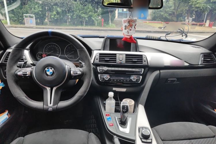 Used BMW 3 Series 2017 320i M Sport Center Console