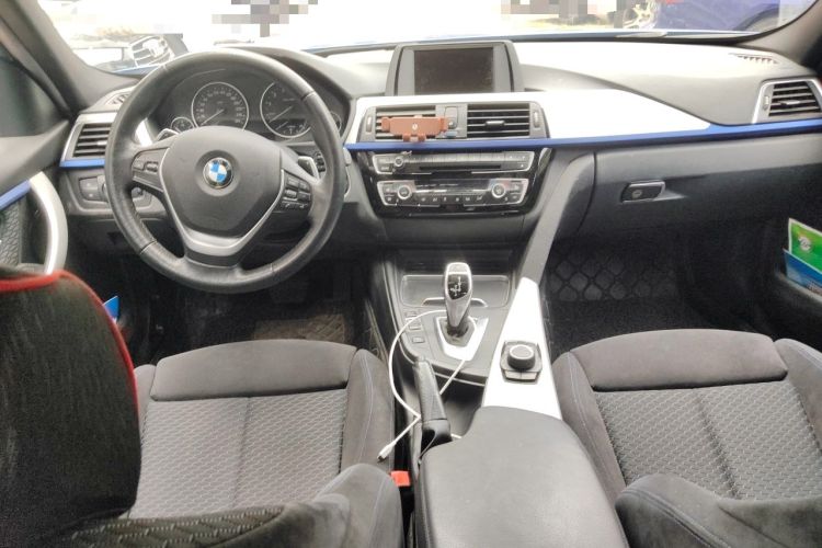 Used BMW 3 Series 2017 320i M Sport Center Console
