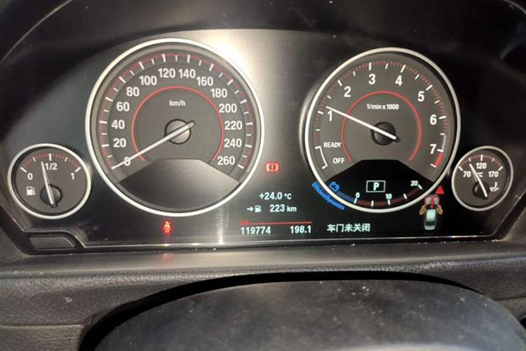 Used BMW 3 Series 2017 320Li M Sport Edition Instrument Cluster