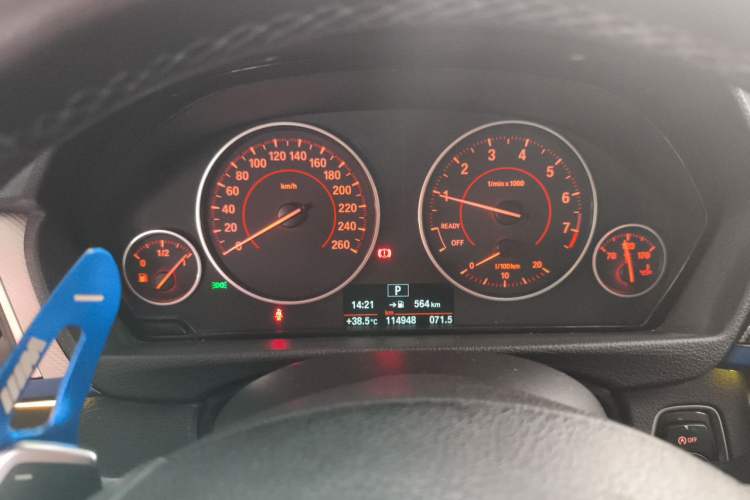 Used BMW 3 Series 2017 320i M Sport Instrument Cluster