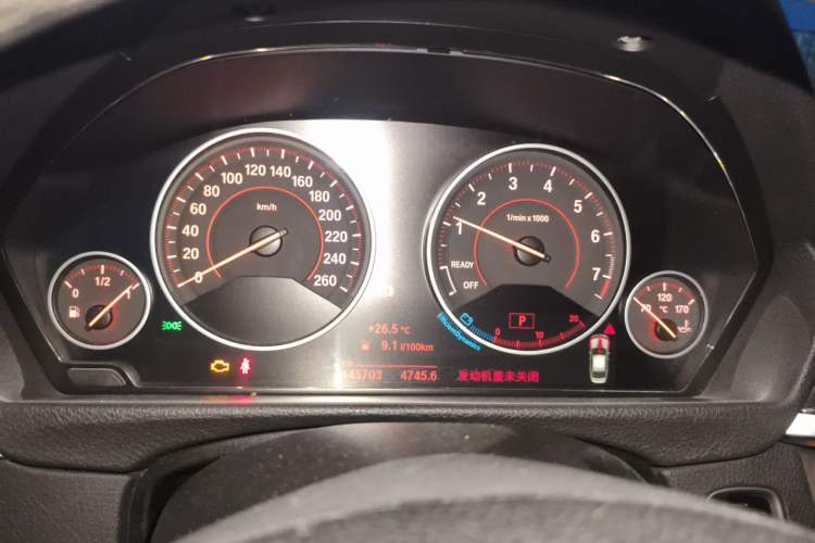 Used BMW 3 Series 2017 320Li M Sport Edition Instrument Cluster