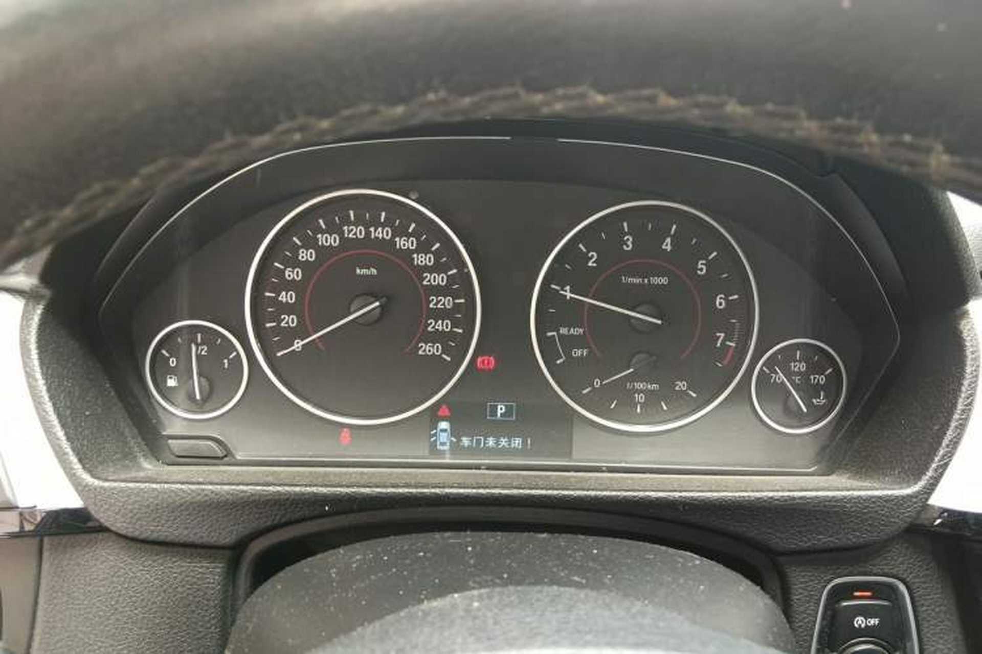 Used BMW 3 Series 2017 320i M Sport Instrument Cluster