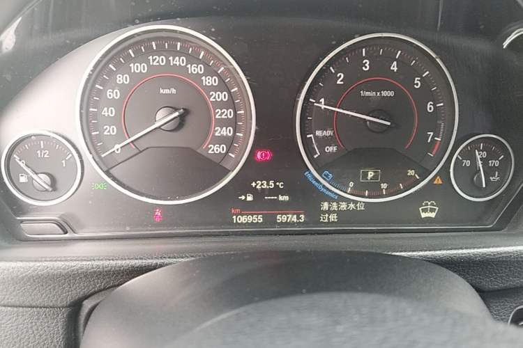 Used BMW 3 Series 2017 320Li M Sport Edition Instrument Cluster