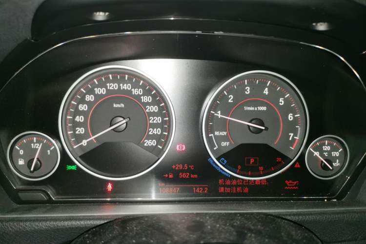 Used BMW 3 Series 2017 320Li M Sport Edition Instrument Cluster