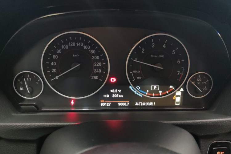 Used BMW 3 Series 2017 320Li M Sport Edition Instrument Cluster