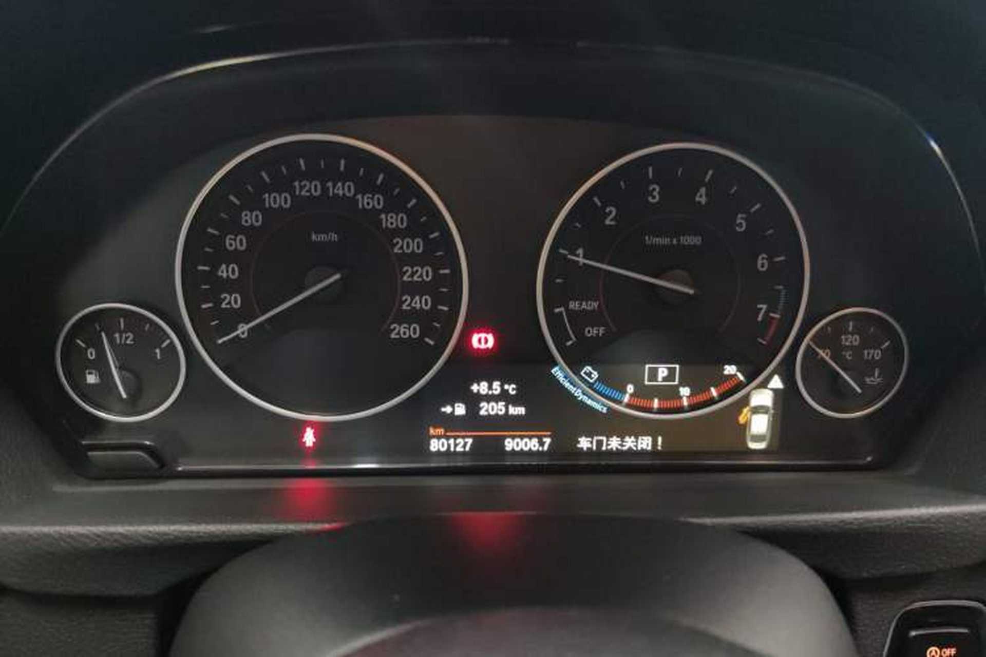 Used BMW 3 Series 2017 320Li M Sport Edition Instrument Cluster