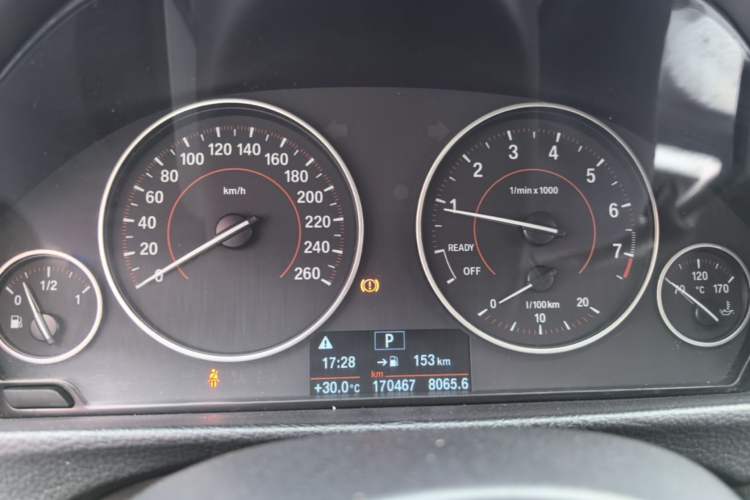 Used BMW 3 Series 2017 320i M Sport Instrument Cluster