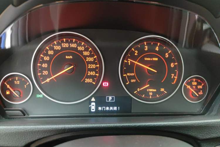 Used BMW 3 Series 2017 320i M Sport Instrument Cluster