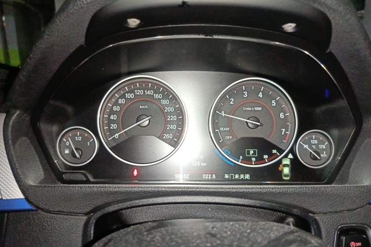 Used BMW 3 Series 2017 320i M Sport Instrument Cluster