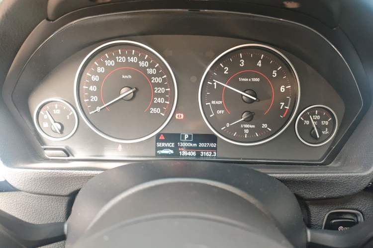 Used BMW 3 Series 2017 320i M Sport Instrument Cluster
