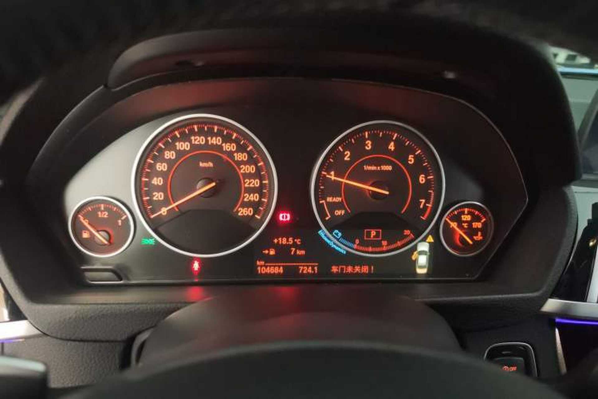 Used BMW 3 Series 2017 320Li M Sport Edition Instrument Cluster