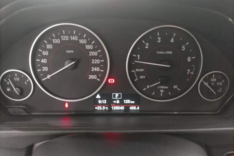 Used BMW 3 Series 2017 320i M Sport Instrument Cluster