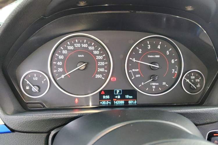 Used BMW 3 Series 2017 320i M Sport Instrument Cluster