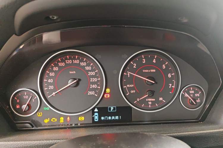 Used BMW 3 Series 2017 320i M Sport Instrument Cluster