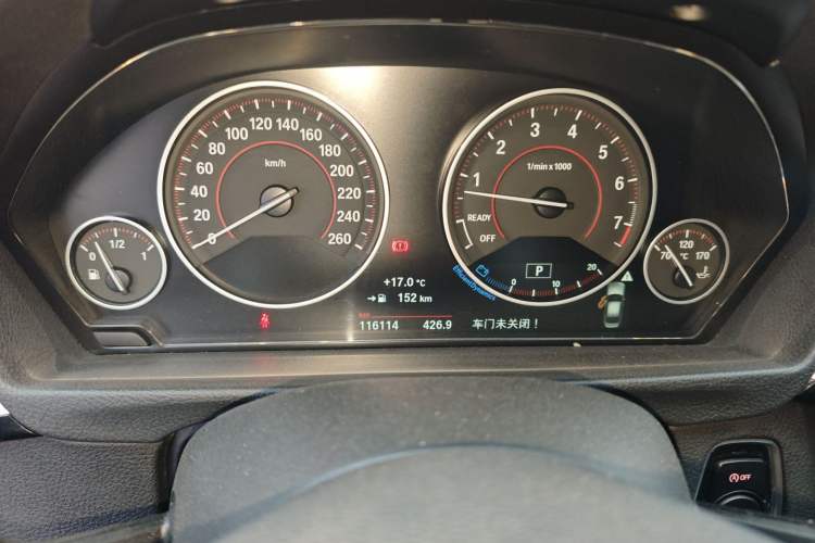 Used BMW 3 Series 2017 320i M Sport Instrument Cluster