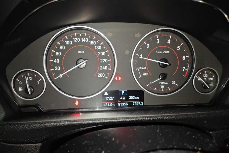 Used BMW 3 Series 2017 320i M Sport Instrument Cluster