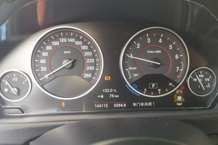 Used BMW 3 Series 2017 320Li M Sport Edition Instrument Cluster