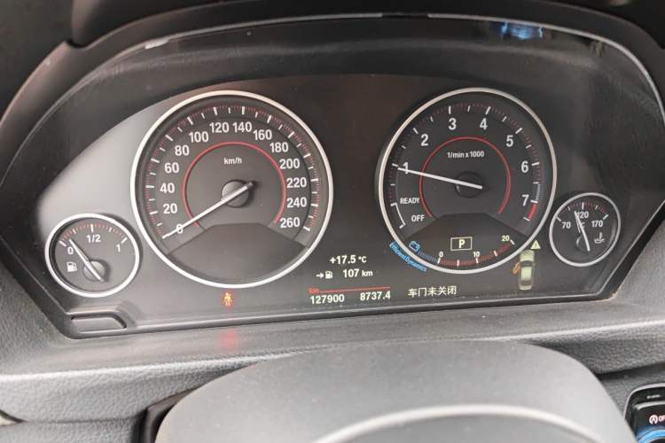 Used BMW 3 Series 2017 320Li M Sport Edition Instrument Cluster