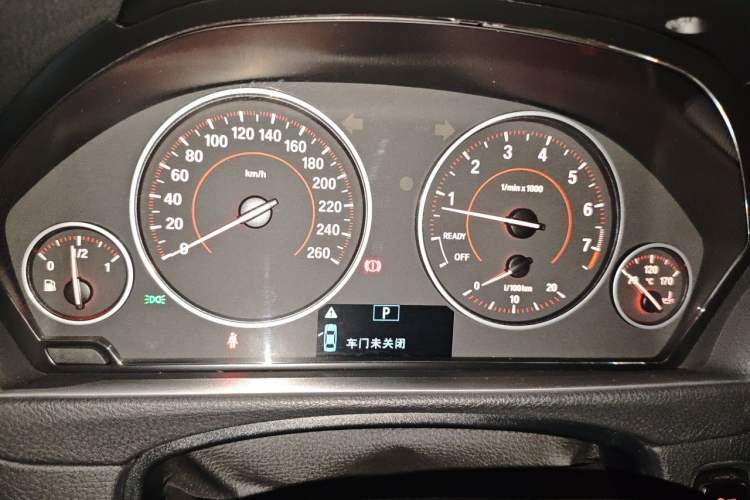 Used BMW 3 Series 2017 320i M Sport Instrument Cluster