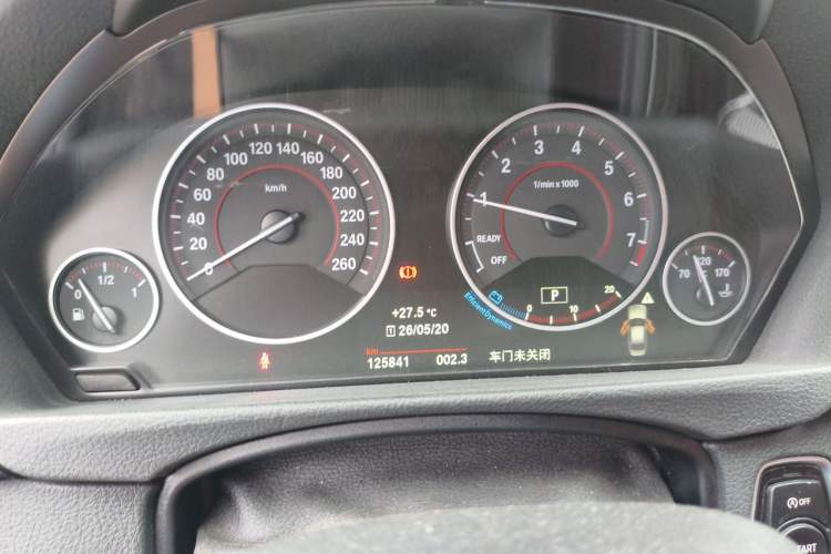 Used BMW 3 Series 2017 330i M Sport Edition Instrument Cluster