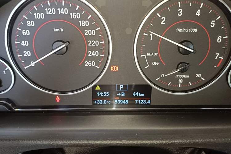 Used BMW 3 Series 2017 320i M Sport Instrument Cluster