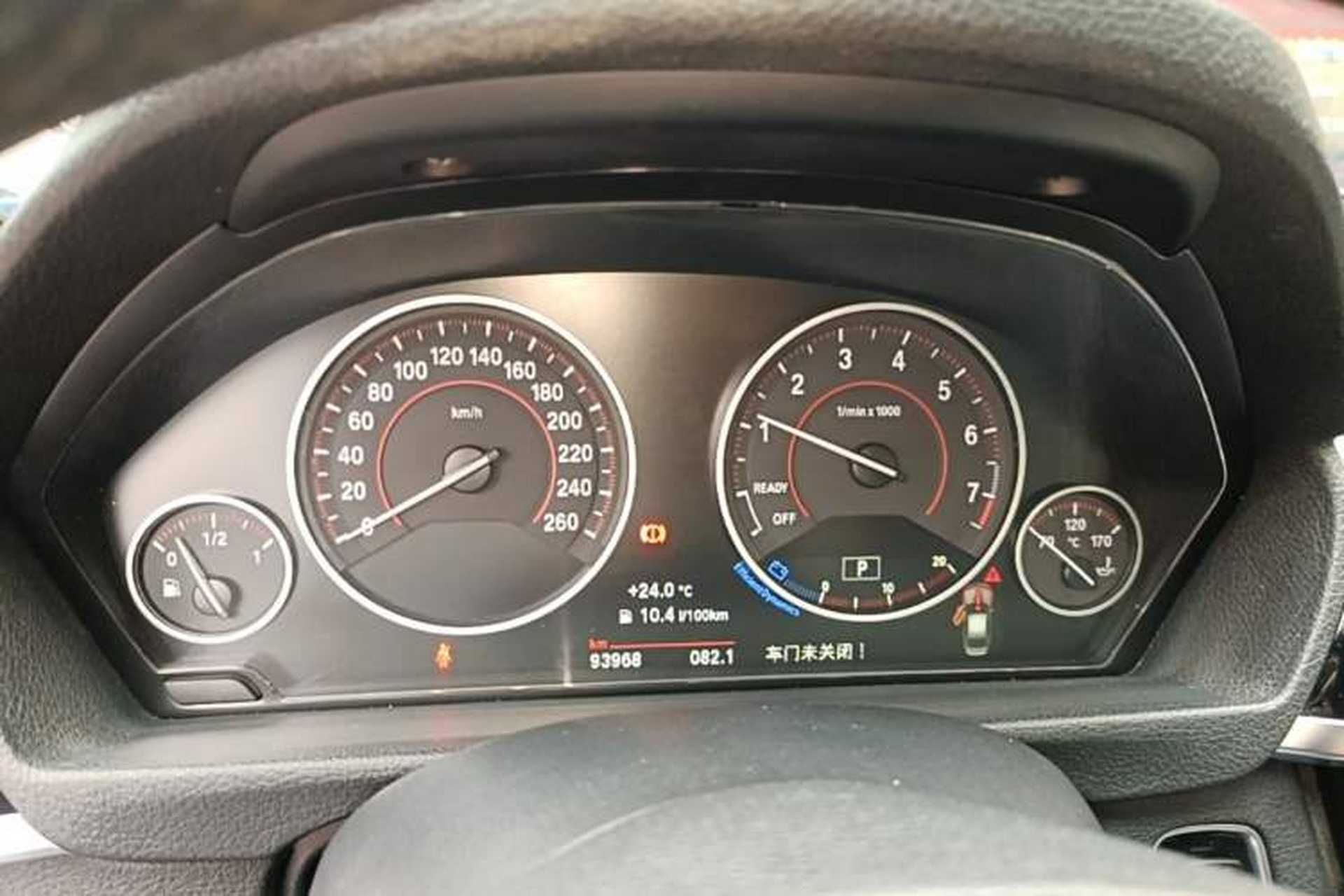 Used BMW 3 Series 2017 320Li M Sport Edition Instrument Cluster