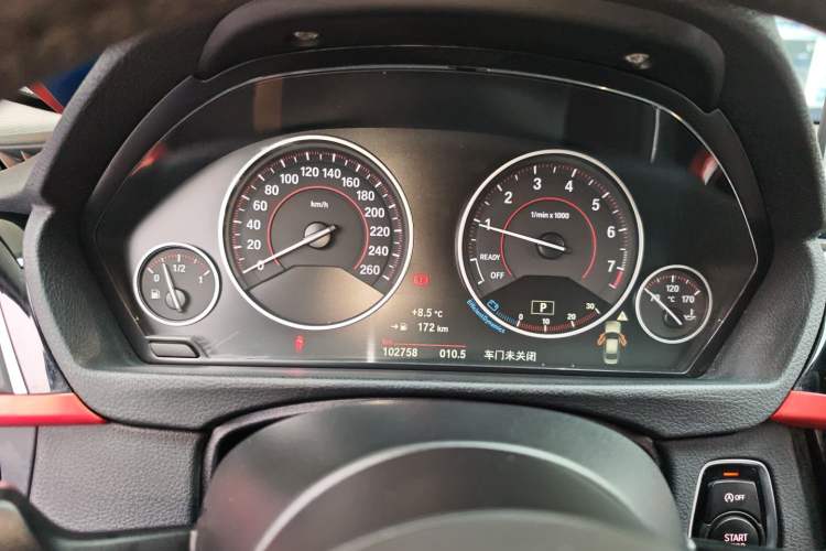 Used BMW 3 Series 2017 320Li M Sport Edition Instrument Cluster